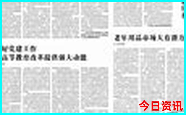 现在季节适合去哪里旅游最好
